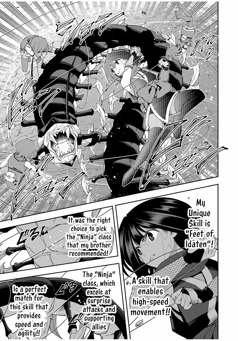 The Strongest Four Sword Style Streamer: Dominating with a Soon-to-be-Discontinued Combat Class in a VR Game Setting Reflected in the Real World Chapter 25 page 11 - 