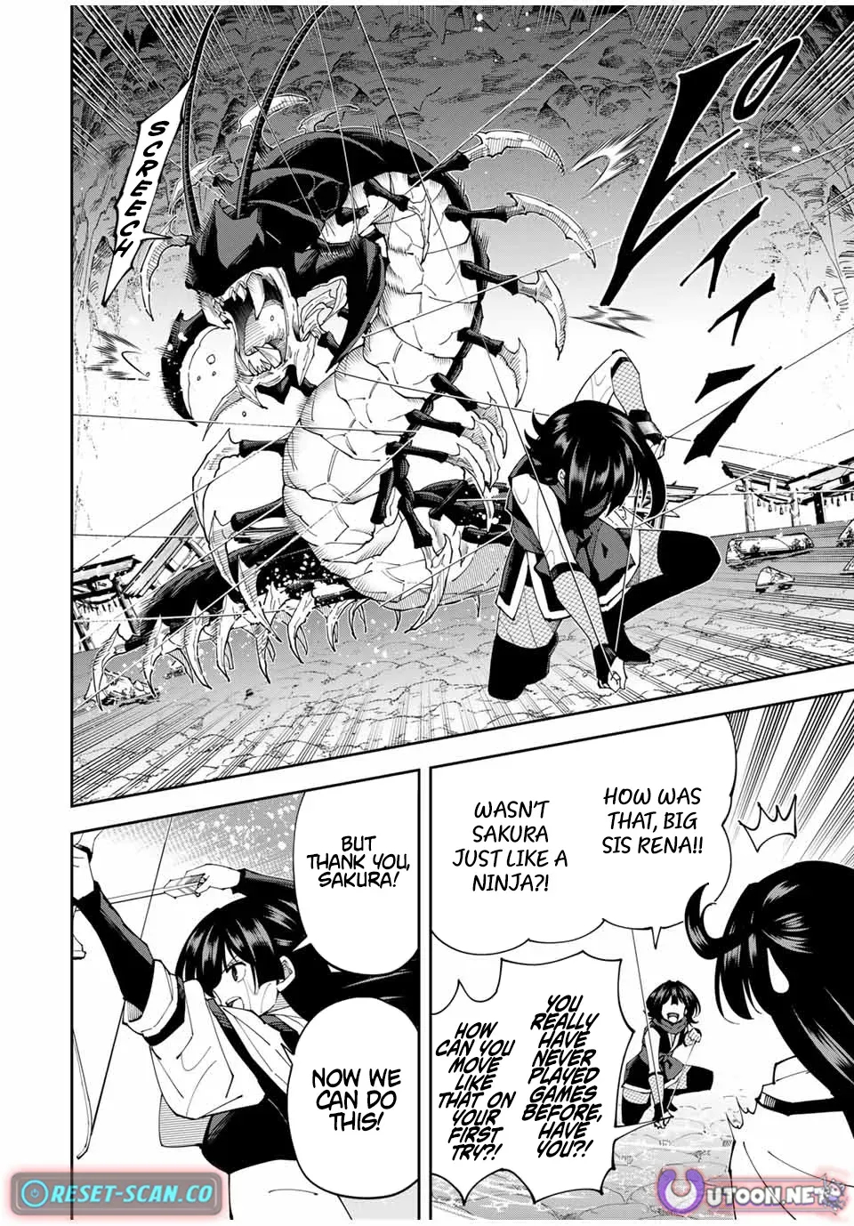 The Strongest Four Sword Style Streamer: Dominating with a Soon-to-be-Discontinued Combat Class in a VR Game Setting Reflected in the Real World Chapter 25 page 12 - 