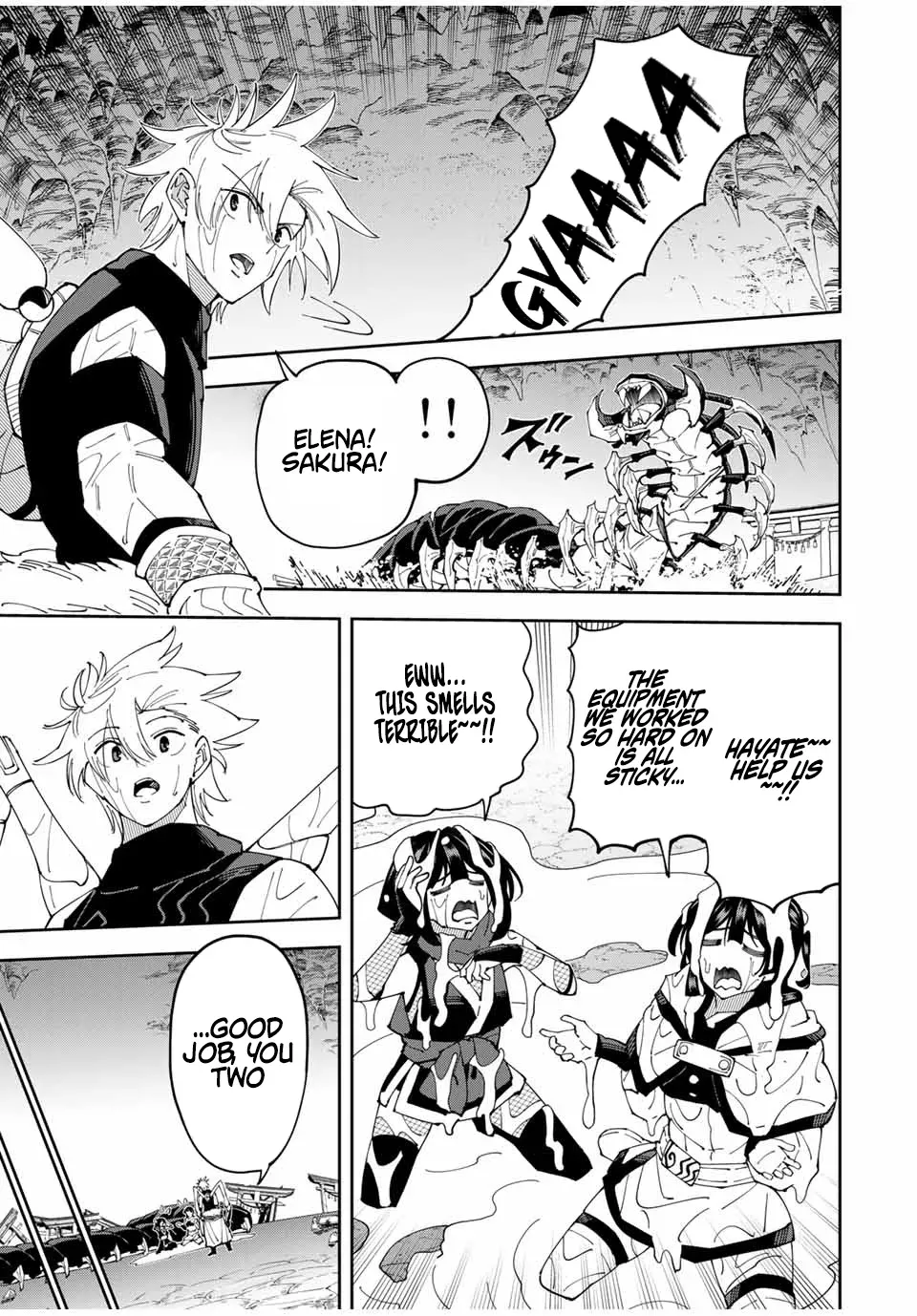 The Strongest Four Sword Style Streamer: Dominating with a Soon-to-be-Discontinued Combat Class in a VR Game Setting Reflected in the Real World Chapter 25 page 15 - 