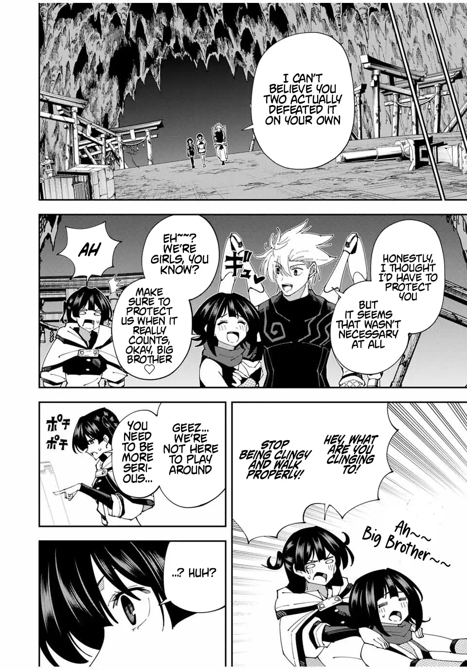 The Strongest Four Sword Style Streamer: Dominating with a Soon-to-be-Discontinued Combat Class in a VR Game Setting Reflected in the Real World Chapter 25 page 16 - 