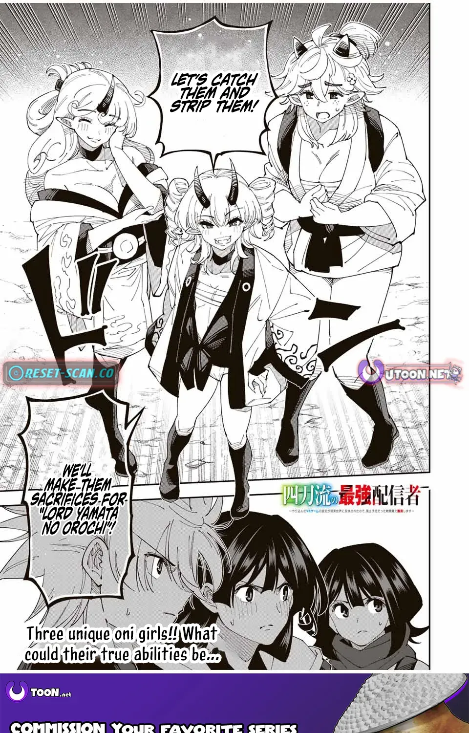 The Strongest Four Sword Style Streamer: Dominating with a Soon-to-be-Discontinued Combat Class in a VR Game Setting Reflected in the Real World Chapter 25 page 21 - 