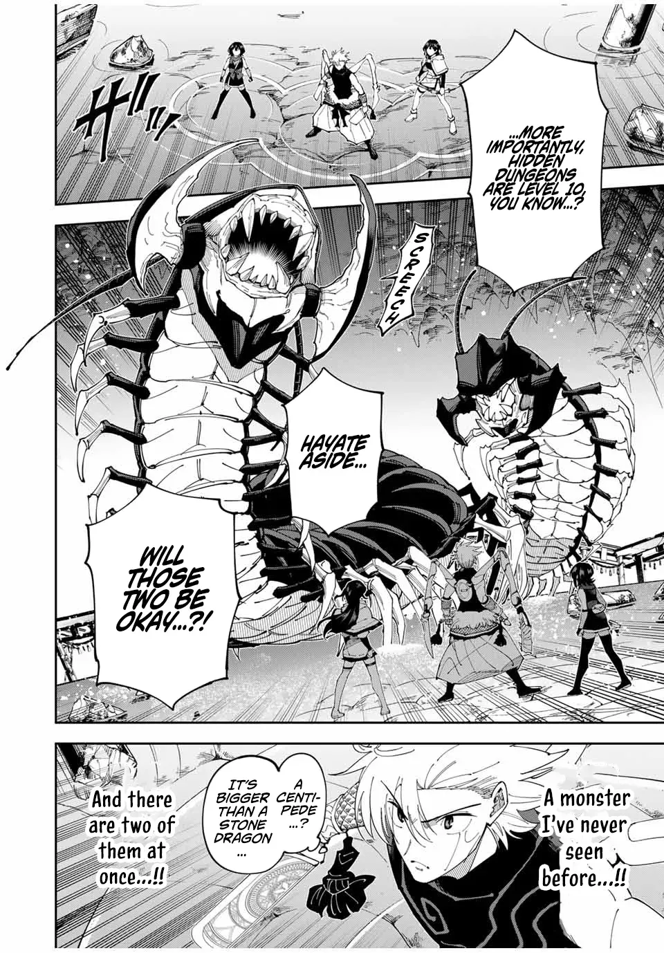 The Strongest Four Sword Style Streamer: Dominating with a Soon-to-be-Discontinued Combat Class in a VR Game Setting Reflected in the Real World Chapter 25 page 4 - 