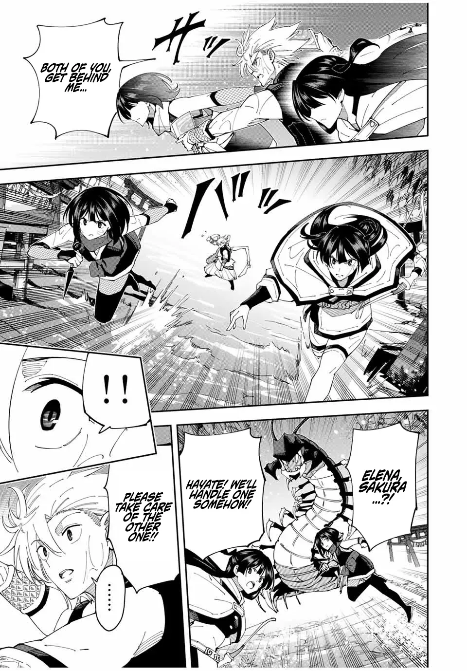 The Strongest Four Sword Style Streamer: Dominating with a Soon-to-be-Discontinued Combat Class in a VR Game Setting Reflected in the Real World Chapter 25 page 5 - 