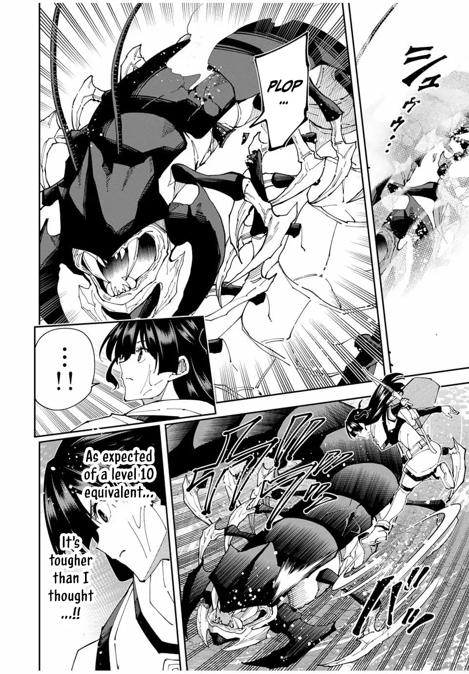 The Strongest Four Sword Style Streamer: Dominating with a Soon-to-be-Discontinued Combat Class in a VR Game Setting Reflected in the Real World Chapter 25 page 8 - 