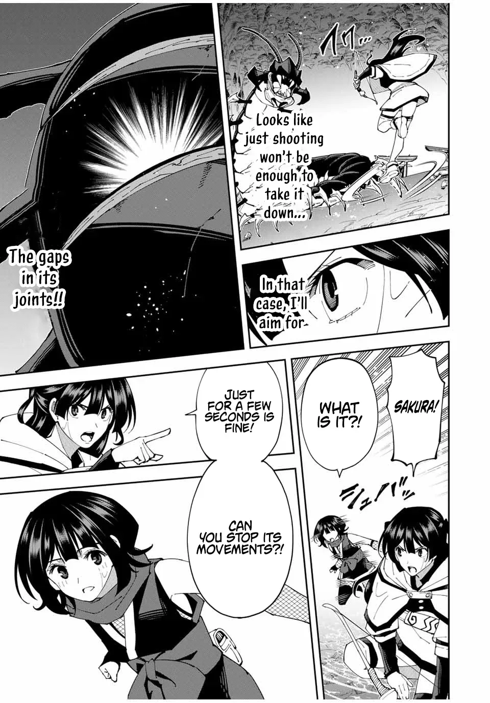 The Strongest Four Sword Style Streamer: Dominating with a Soon-to-be-Discontinued Combat Class in a VR Game Setting Reflected in the Real World Chapter 25 page 9 - 