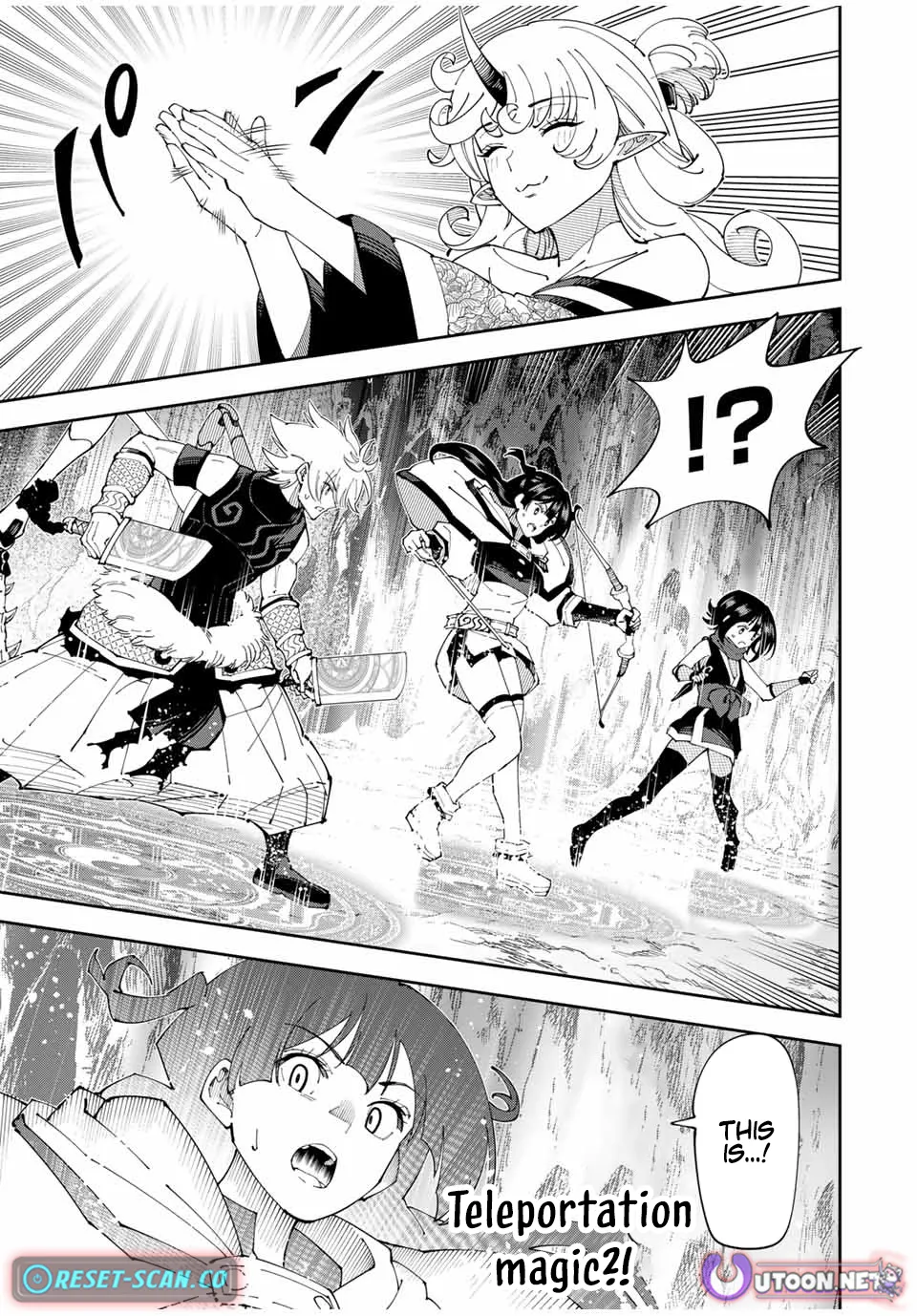 The Strongest Four Sword Style Streamer: Dominating with a Soon-to-be-Discontinued Combat Class in a VR Game Setting Reflected in the Real World Chapter 26 page 15 - 