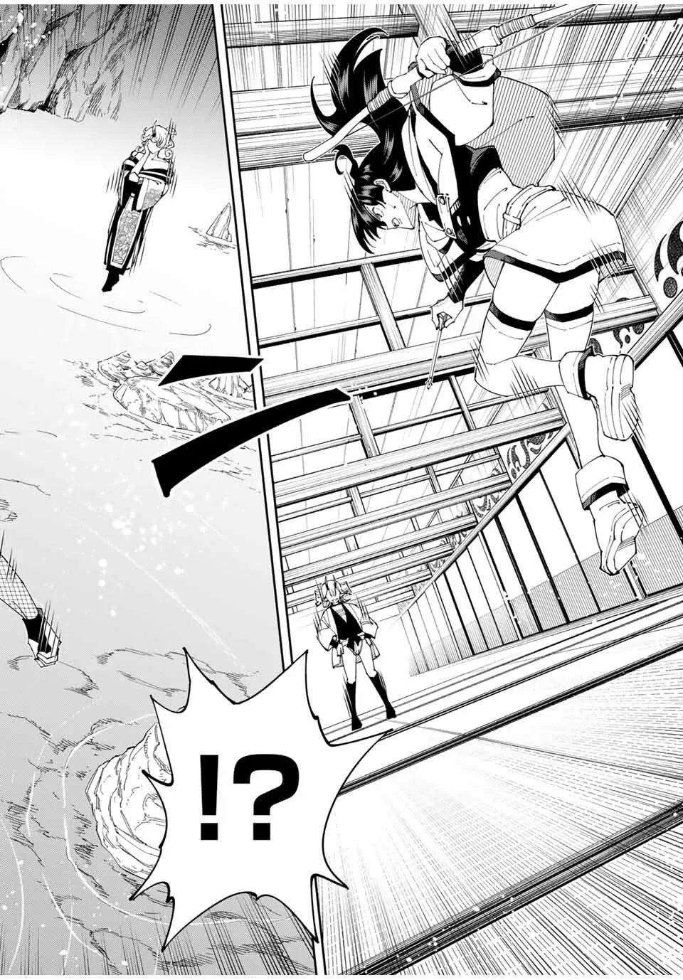 The Strongest Four Sword Style Streamer: Dominating with a Soon-to-be-Discontinued Combat Class in a VR Game Setting Reflected in the Real World Chapter 26 page 16 - 