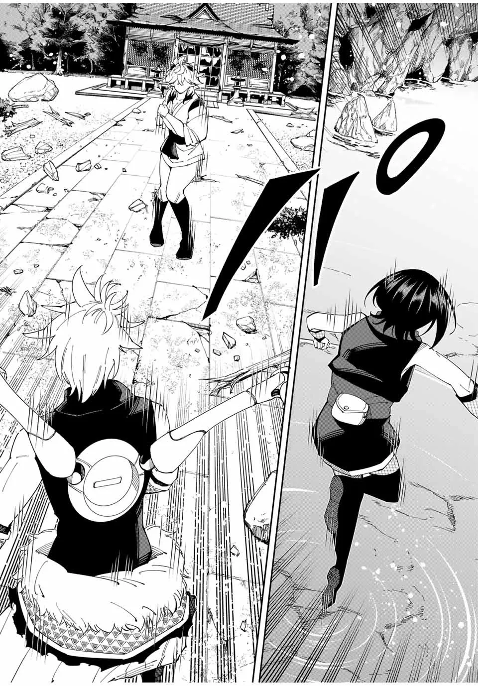 The Strongest Four Sword Style Streamer: Dominating with a Soon-to-be-Discontinued Combat Class in a VR Game Setting Reflected in the Real World Chapter 26 page 17 - 