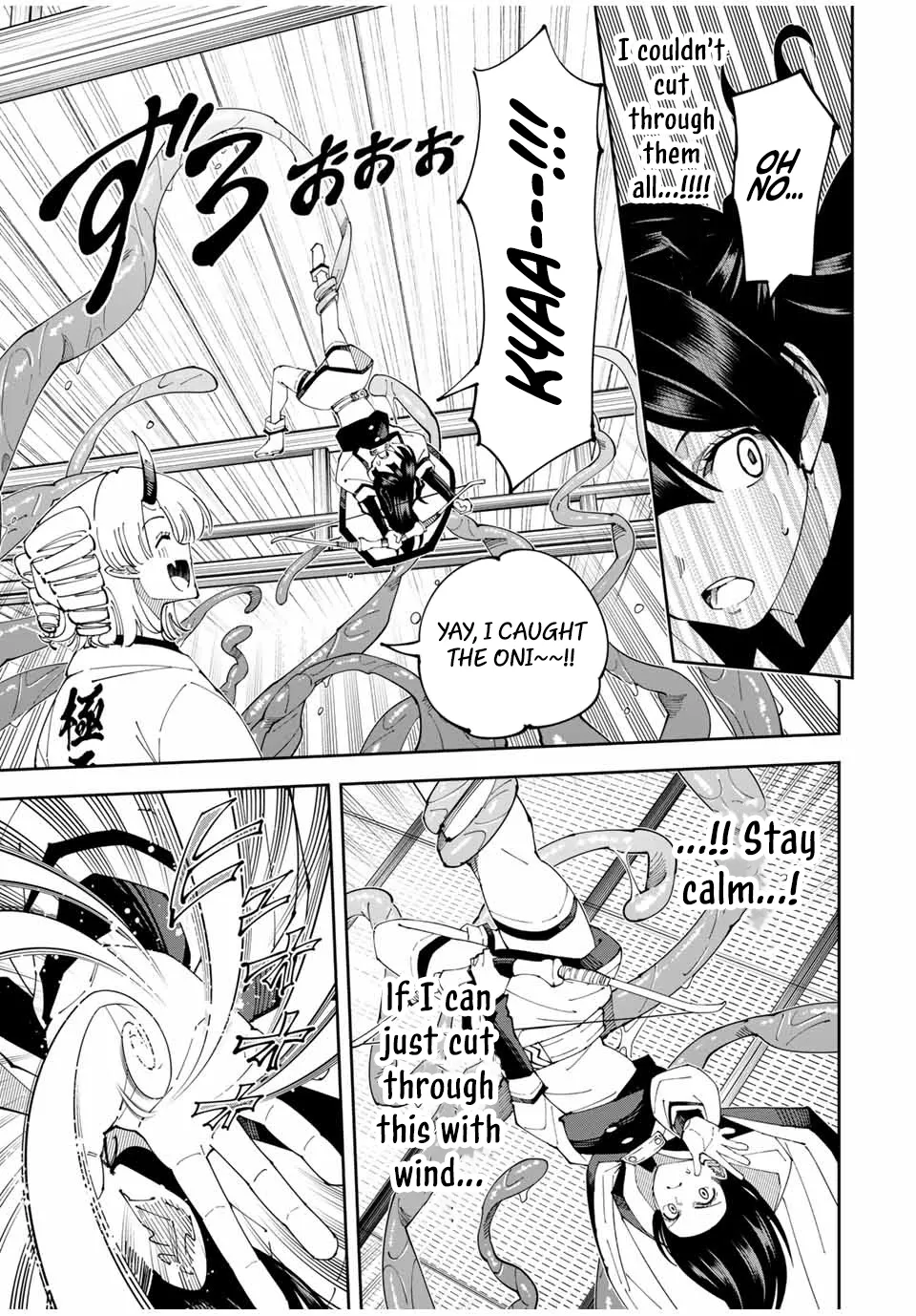The Strongest Four Sword Style Streamer: Dominating with a Soon-to-be-Discontinued Combat Class in a VR Game Setting Reflected in the Real World Chapter 27 page 11 - 