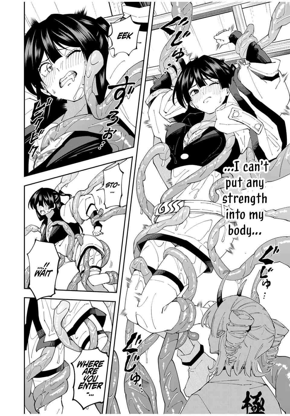 The Strongest Four Sword Style Streamer: Dominating with a Soon-to-be-Discontinued Combat Class in a VR Game Setting Reflected in the Real World Chapter 27 page 14 - 