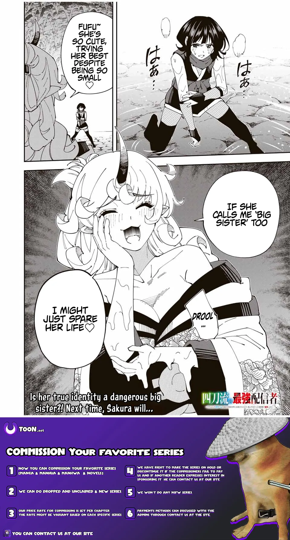 The Strongest Four Sword Style Streamer: Dominating with a Soon-to-be-Discontinued Combat Class in a VR Game Setting Reflected in the Real World Chapter 27 page 18 - 