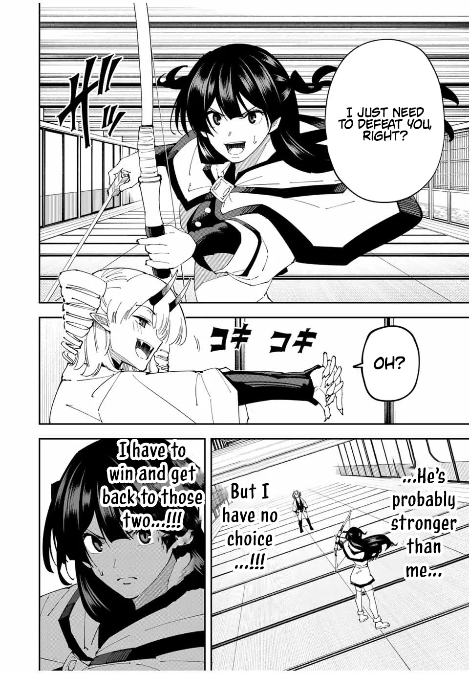 The Strongest Four Sword Style Streamer: Dominating with a Soon-to-be-Discontinued Combat Class in a VR Game Setting Reflected in the Real World Chapter 27 page 4 - 