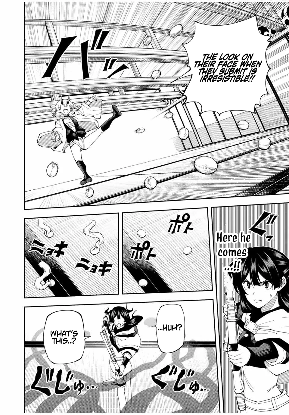 The Strongest Four Sword Style Streamer: Dominating with a Soon-to-be-Discontinued Combat Class in a VR Game Setting Reflected in the Real World Chapter 27 page 6 - 