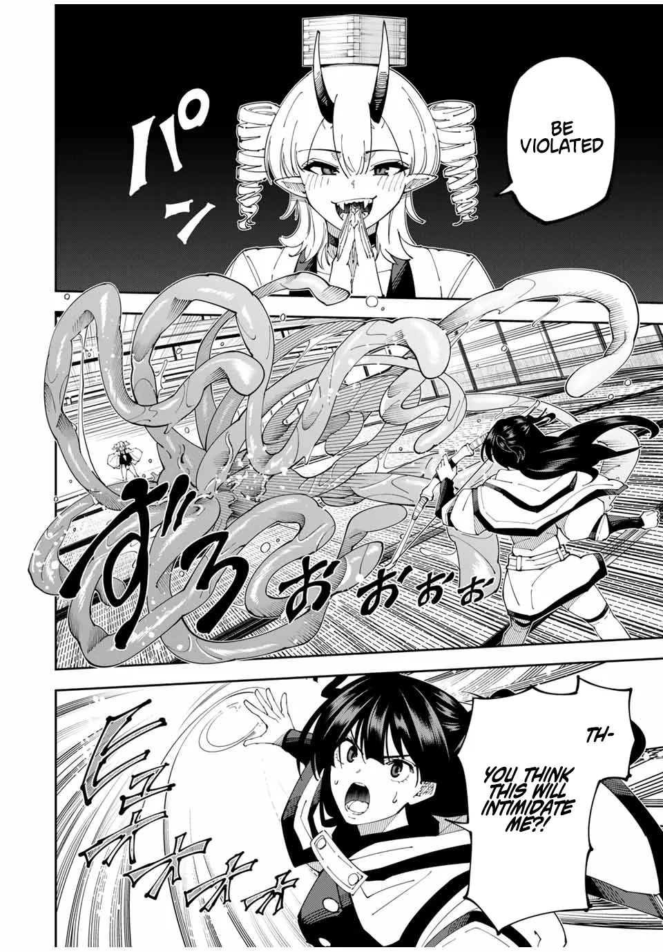 The Strongest Four Sword Style Streamer: Dominating with a Soon-to-be-Discontinued Combat Class in a VR Game Setting Reflected in the Real World Chapter 27 page 8 - 