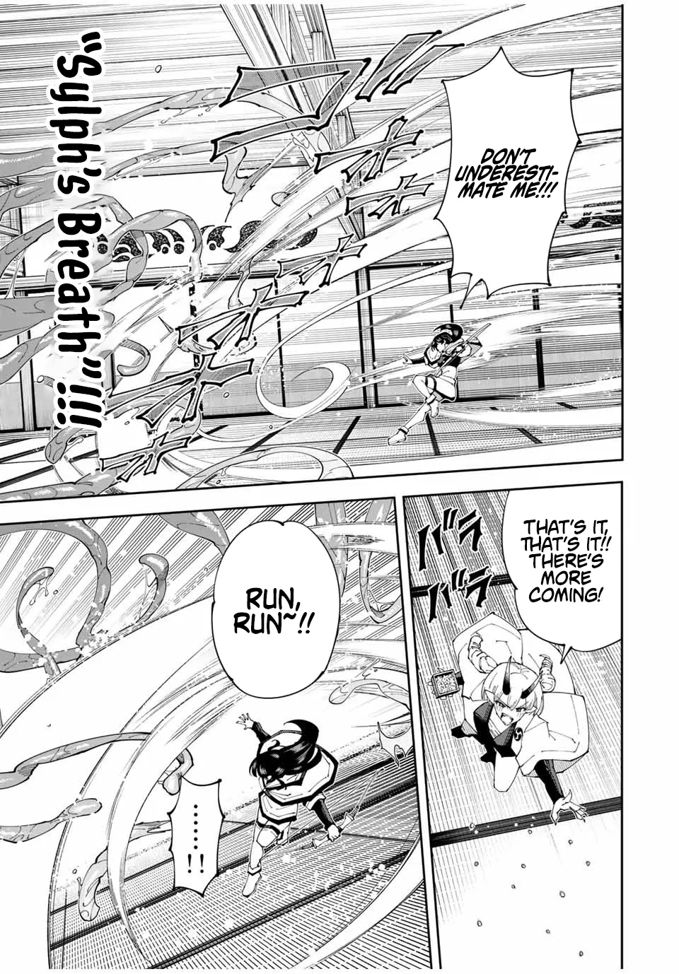 The Strongest Four Sword Style Streamer: Dominating with a Soon-to-be-Discontinued Combat Class in a VR Game Setting Reflected in the Real World Chapter 27 page 9 - 