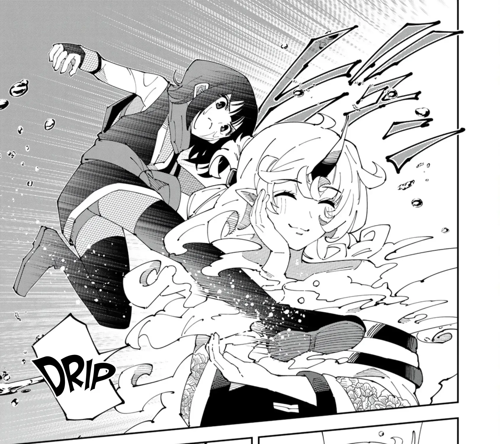 The Strongest Four Sword Style Streamer: Dominating with a Soon-to-be-Discontinued Combat Class in a VR Game Setting Reflected in the Real World Chapter 28 page 12 - 