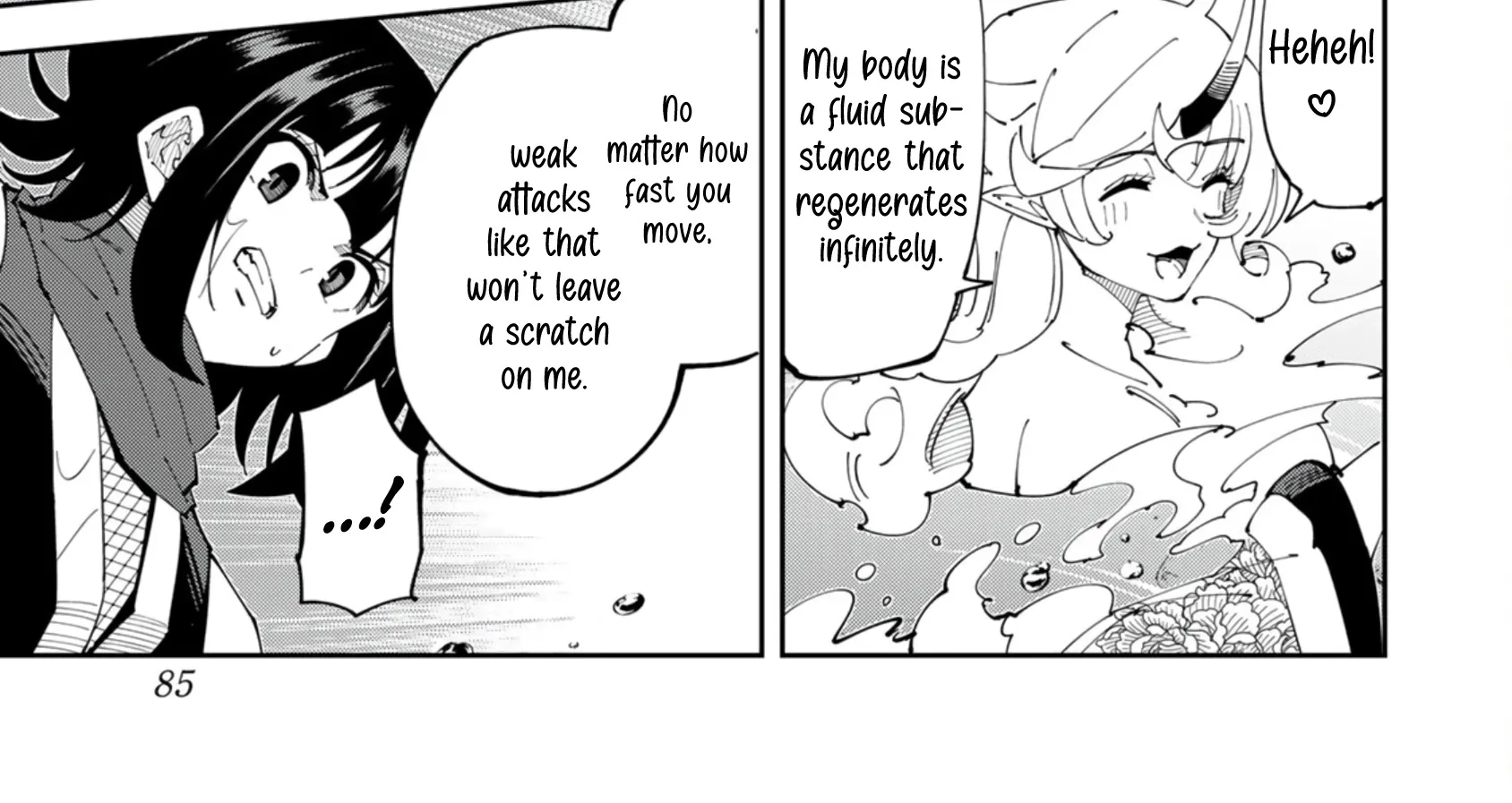 The Strongest Four Sword Style Streamer: Dominating with a Soon-to-be-Discontinued Combat Class in a VR Game Setting Reflected in the Real World Chapter 28 page 13 - 