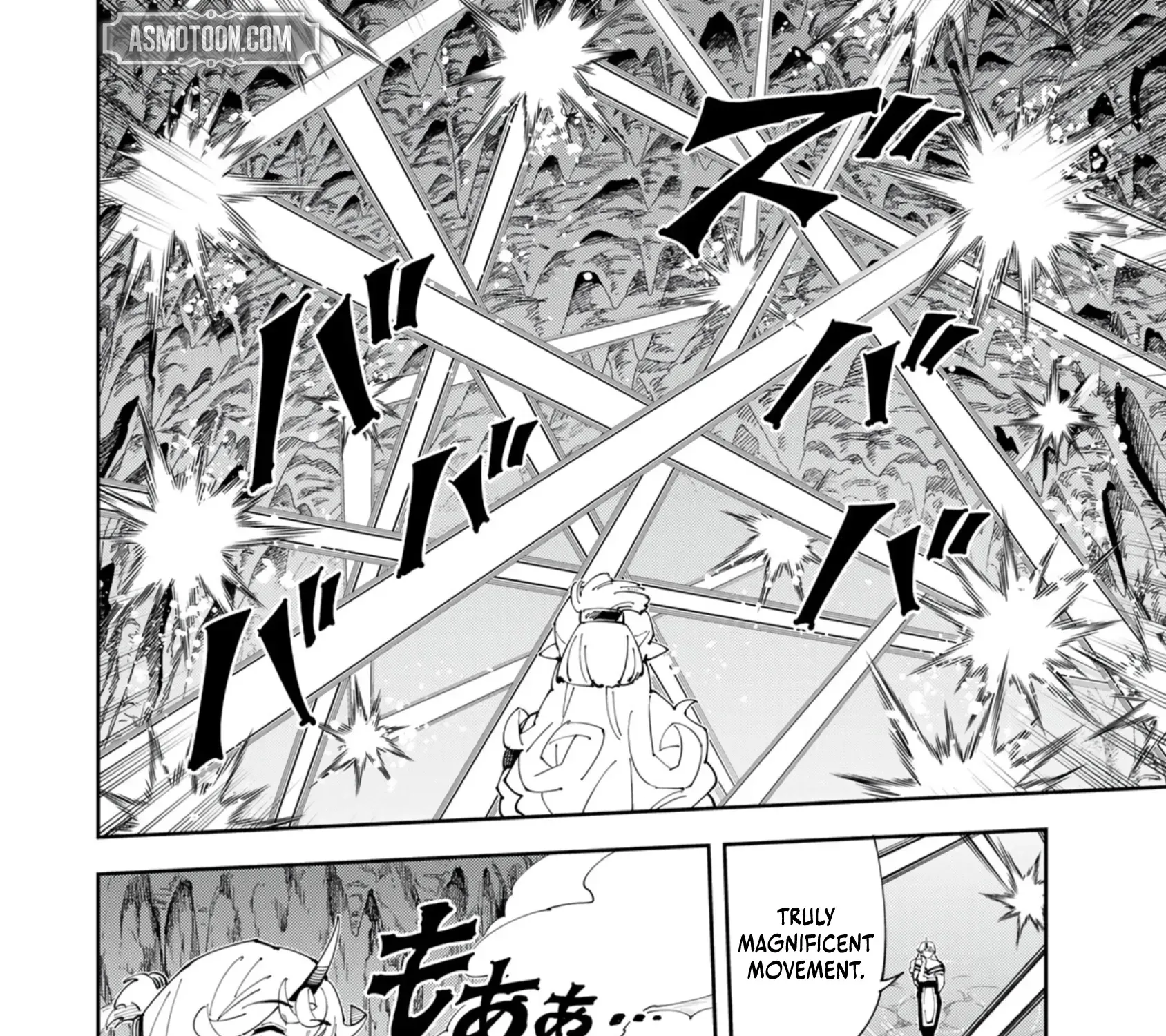 The Strongest Four Sword Style Streamer: Dominating with a Soon-to-be-Discontinued Combat Class in a VR Game Setting Reflected in the Real World Chapter 28 page 14 - 