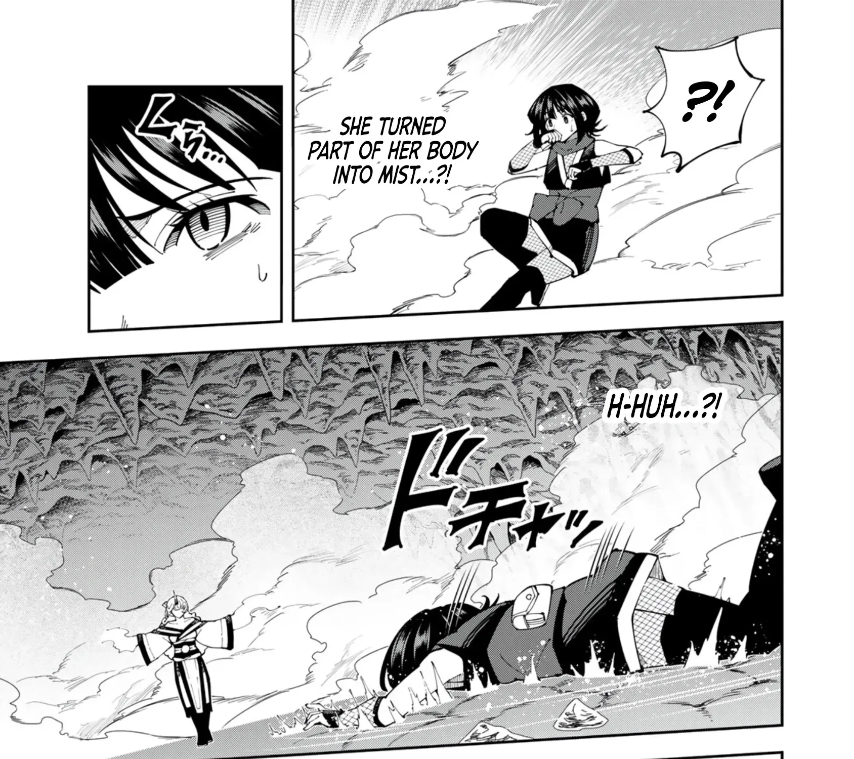 The Strongest Four Sword Style Streamer: Dominating with a Soon-to-be-Discontinued Combat Class in a VR Game Setting Reflected in the Real World Chapter 28 page 16 - 