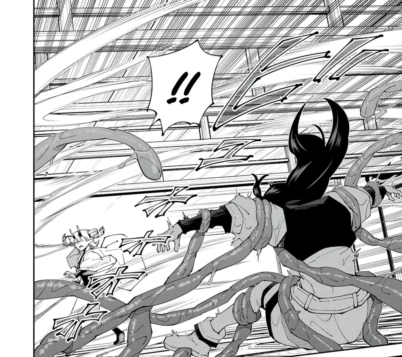 The Strongest Four Sword Style Streamer: Dominating with a Soon-to-be-Discontinued Combat Class in a VR Game Setting Reflected in the Real World Chapter 28 page 30 - 