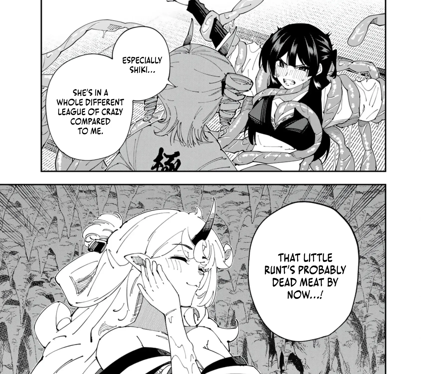 The Strongest Four Sword Style Streamer: Dominating with a Soon-to-be-Discontinued Combat Class in a VR Game Setting Reflected in the Real World Chapter 28 page 4 - 