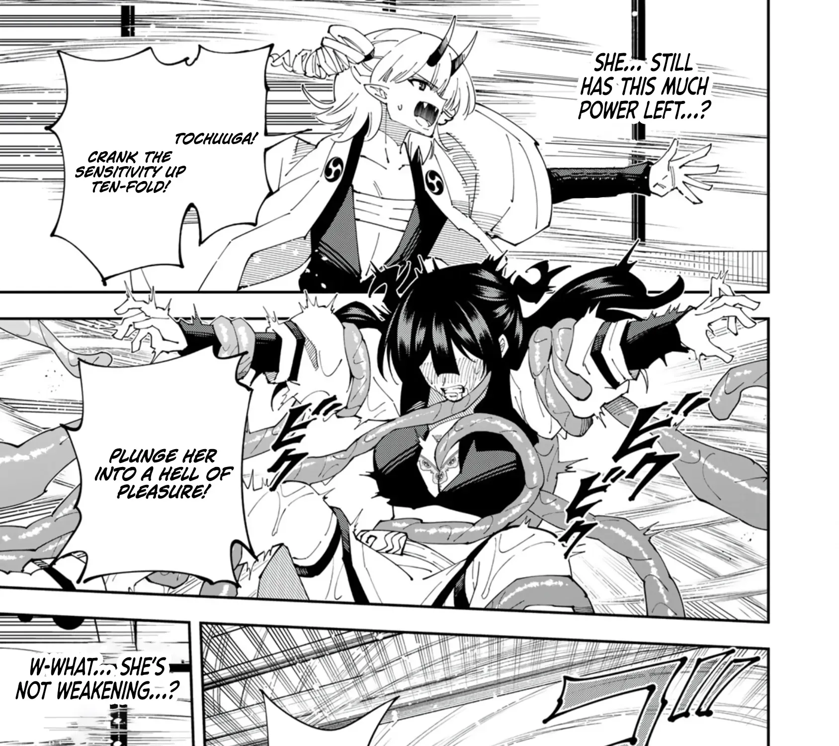 The Strongest Four Sword Style Streamer: Dominating with a Soon-to-be-Discontinued Combat Class in a VR Game Setting Reflected in the Real World Chapter 28 page 32 - 