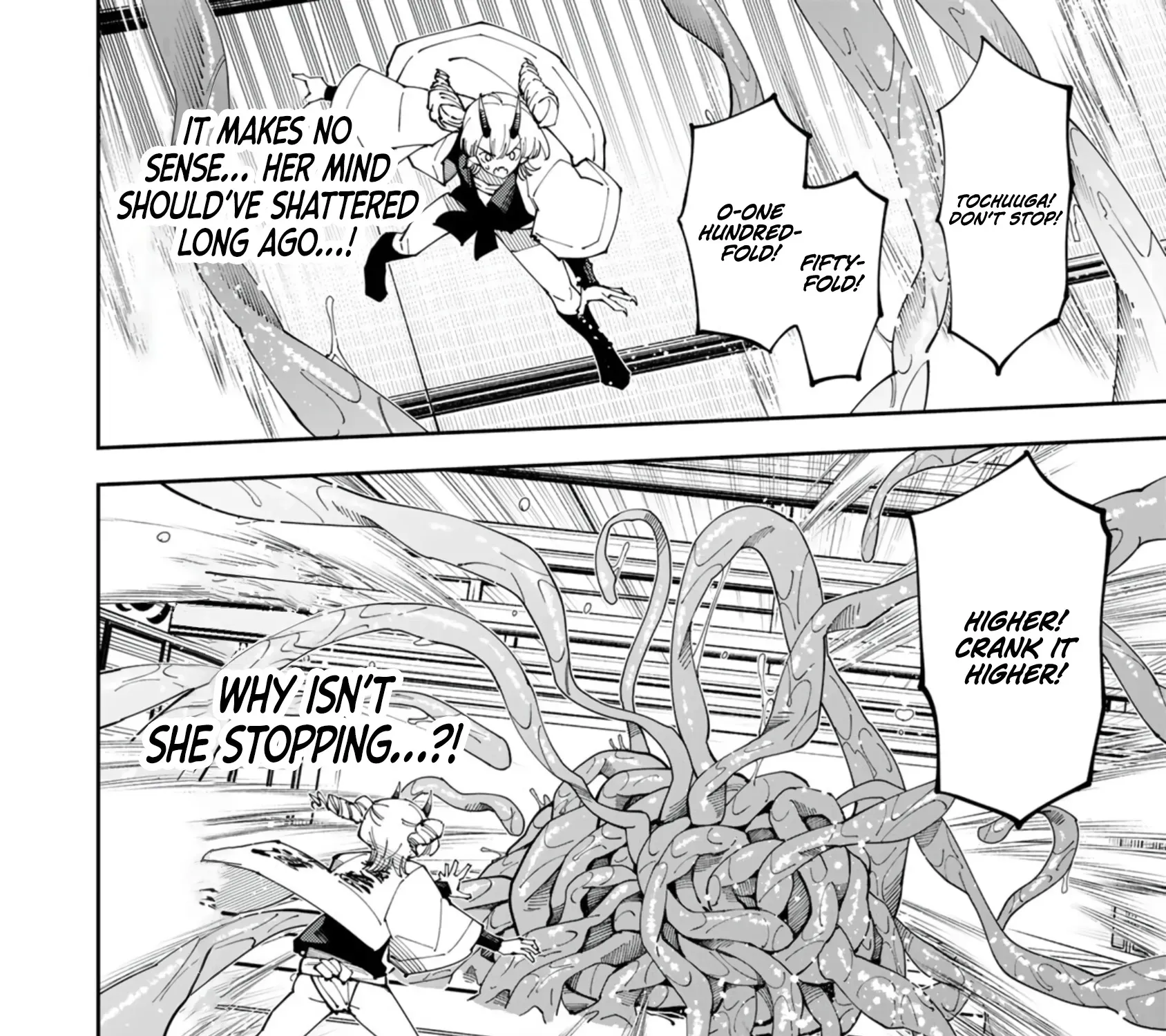 The Strongest Four Sword Style Streamer: Dominating with a Soon-to-be-Discontinued Combat Class in a VR Game Setting Reflected in the Real World Chapter 28 page 34 - 