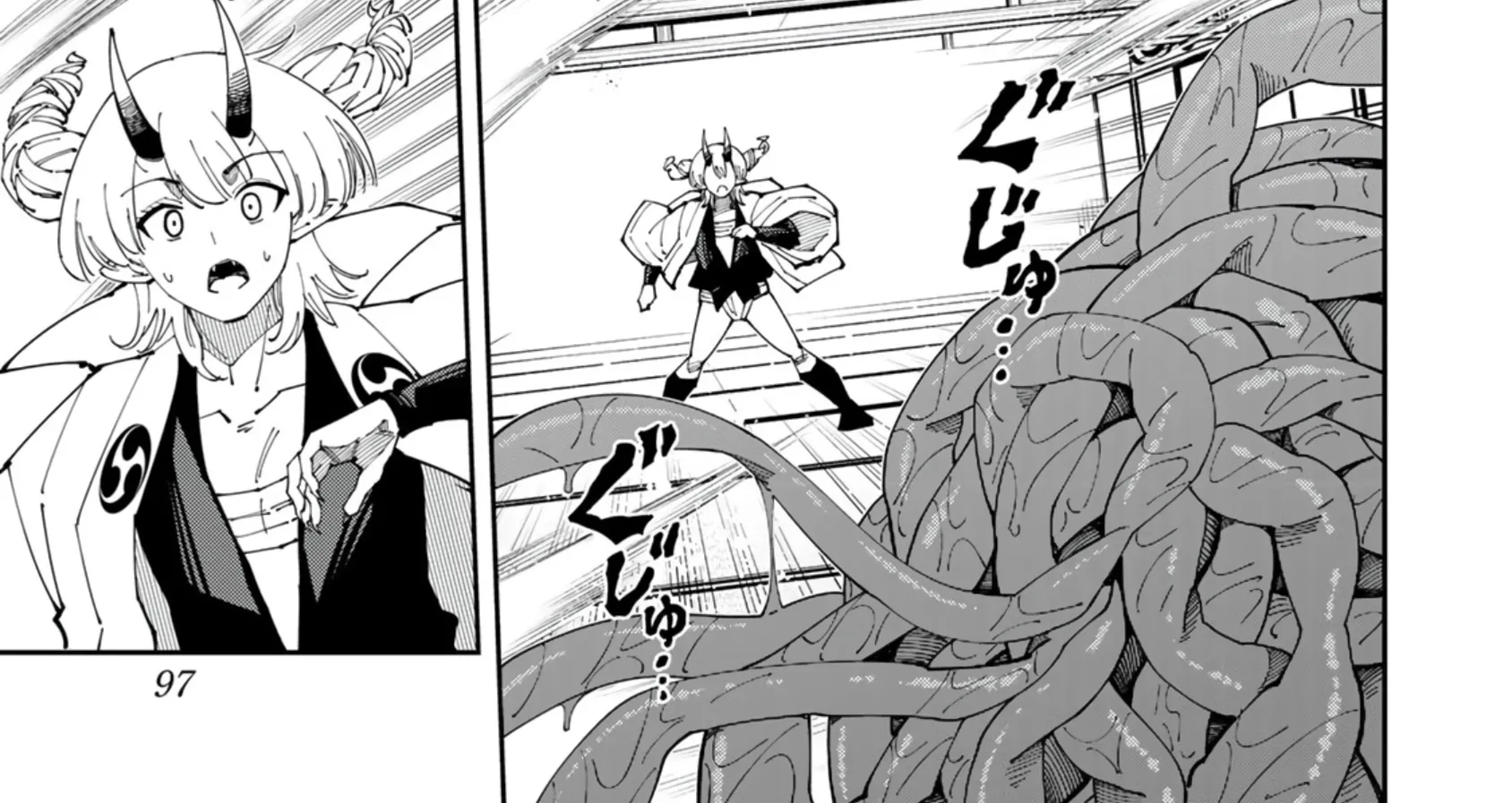 The Strongest Four Sword Style Streamer: Dominating with a Soon-to-be-Discontinued Combat Class in a VR Game Setting Reflected in the Real World Chapter 28 page 37 - 