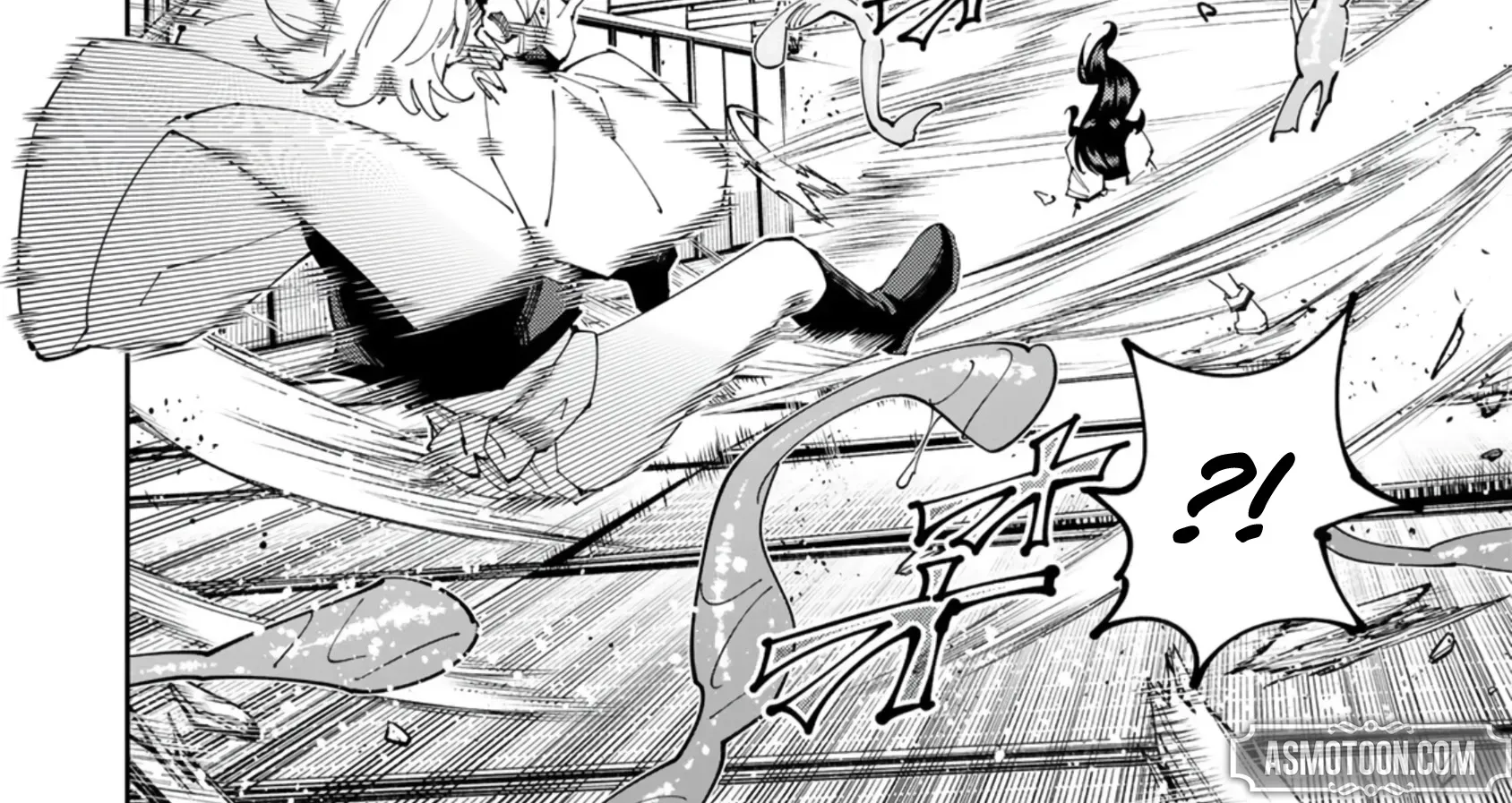The Strongest Four Sword Style Streamer: Dominating with a Soon-to-be-Discontinued Combat Class in a VR Game Setting Reflected in the Real World Chapter 28 page 39 - 