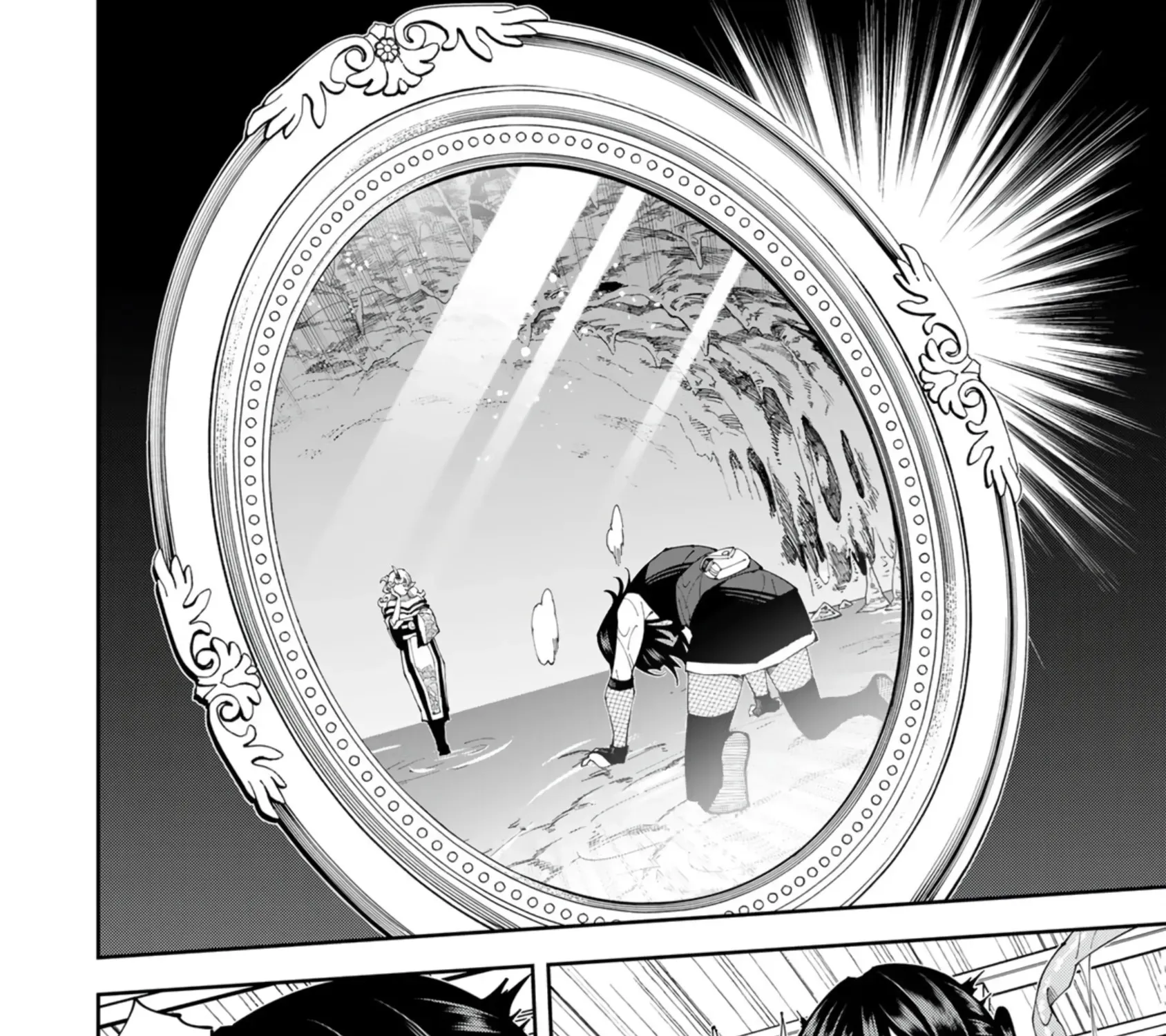 The Strongest Four Sword Style Streamer: Dominating with a Soon-to-be-Discontinued Combat Class in a VR Game Setting Reflected in the Real World Chapter 28 page 6 - 