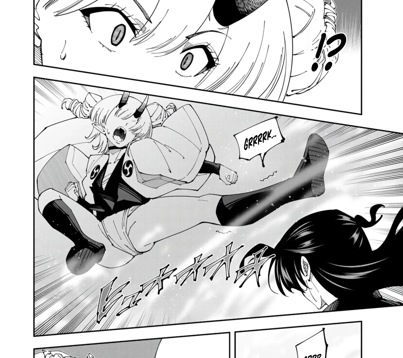 The Strongest Four Sword Style Streamer: Dominating with a Soon-to-be-Discontinued Combat Class in a VR Game Setting Reflected in the Real World Chapter 29 page 12 - 