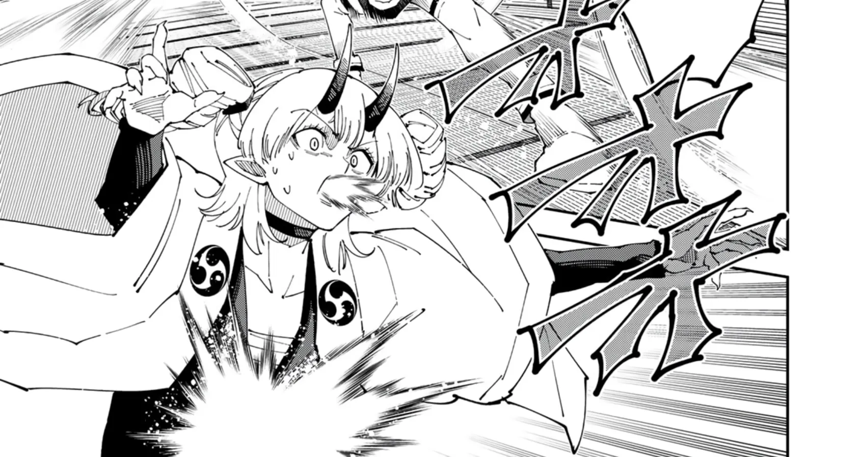 The Strongest Four Sword Style Streamer: Dominating with a Soon-to-be-Discontinued Combat Class in a VR Game Setting Reflected in the Real World Chapter 29 page 15 - 