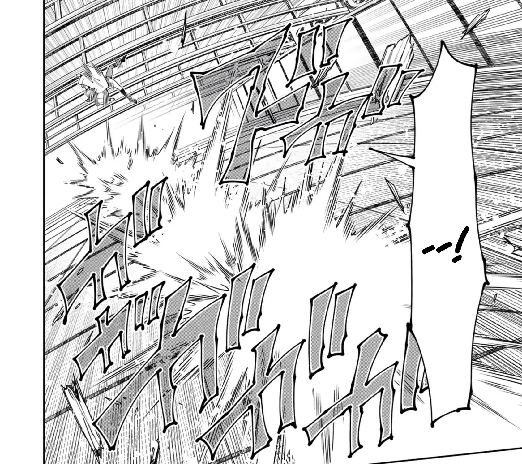 The Strongest Four Sword Style Streamer: Dominating with a Soon-to-be-Discontinued Combat Class in a VR Game Setting Reflected in the Real World Chapter 29 page 16 - 
