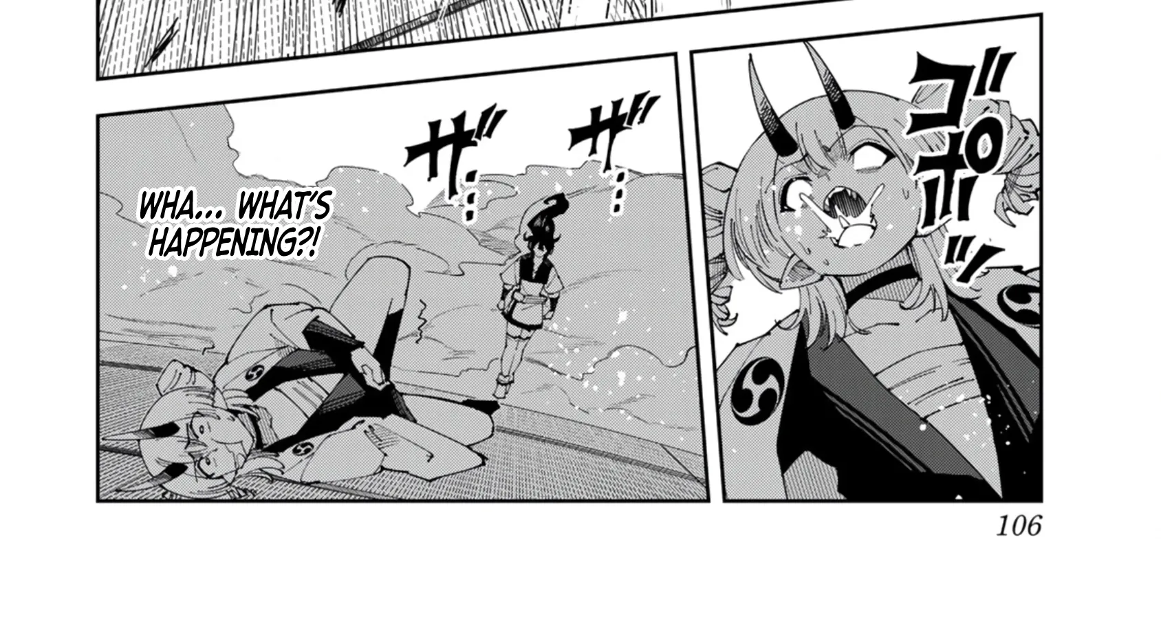 The Strongest Four Sword Style Streamer: Dominating with a Soon-to-be-Discontinued Combat Class in a VR Game Setting Reflected in the Real World Chapter 29 page 17 - 