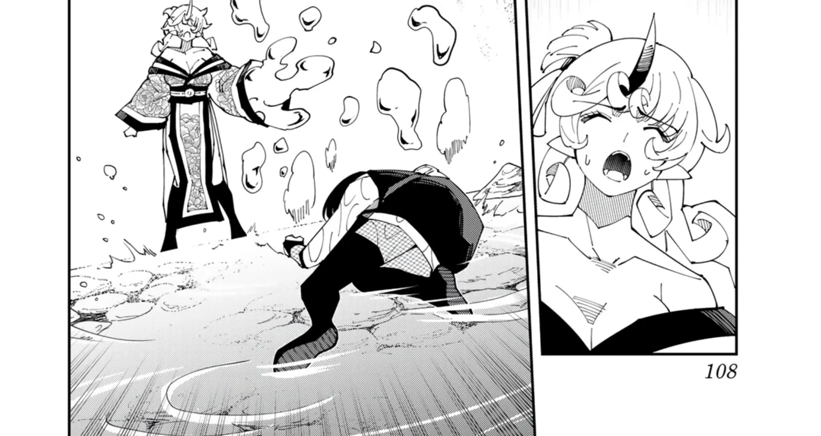 The Strongest Four Sword Style Streamer: Dominating with a Soon-to-be-Discontinued Combat Class in a VR Game Setting Reflected in the Real World Chapter 29 page 21 - 