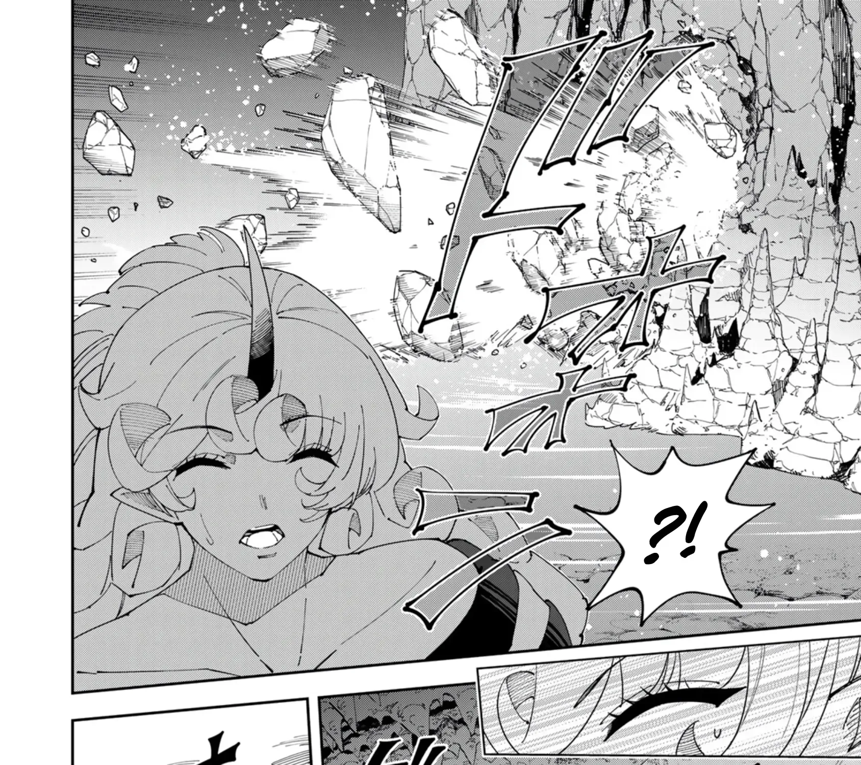 The Strongest Four Sword Style Streamer: Dominating with a Soon-to-be-Discontinued Combat Class in a VR Game Setting Reflected in the Real World Chapter 29 page 28 - 
