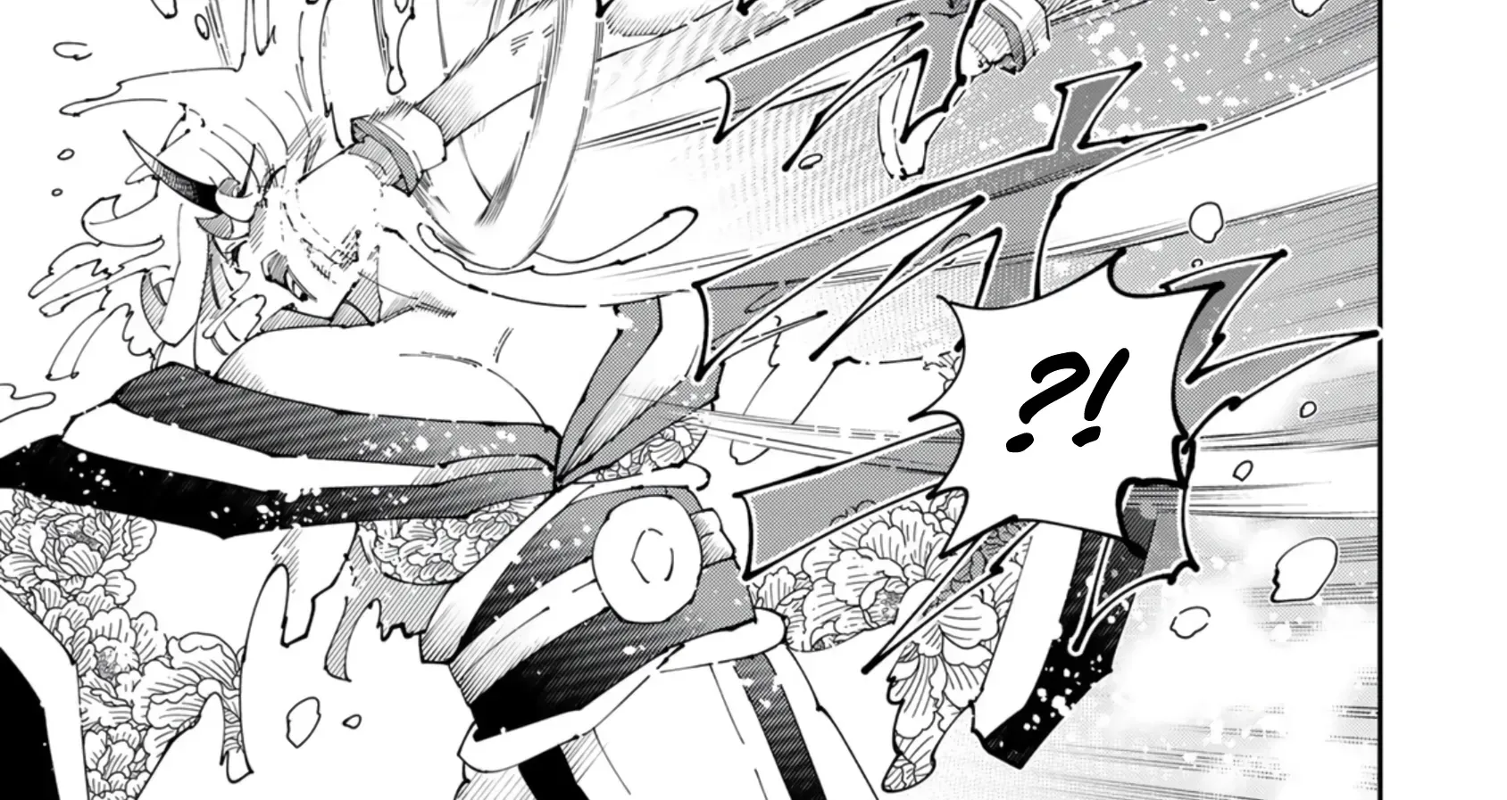 The Strongest Four Sword Style Streamer: Dominating with a Soon-to-be-Discontinued Combat Class in a VR Game Setting Reflected in the Real World Chapter 29 page 31 - 