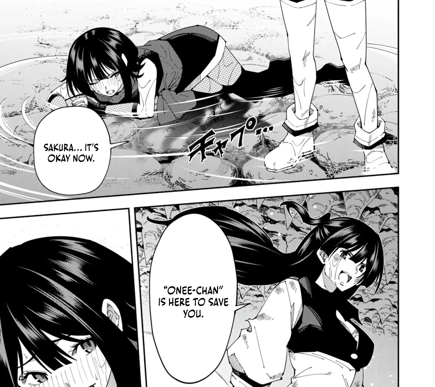 The Strongest Four Sword Style Streamer: Dominating with a Soon-to-be-Discontinued Combat Class in a VR Game Setting Reflected in the Real World Chapter 29 page 34 - 