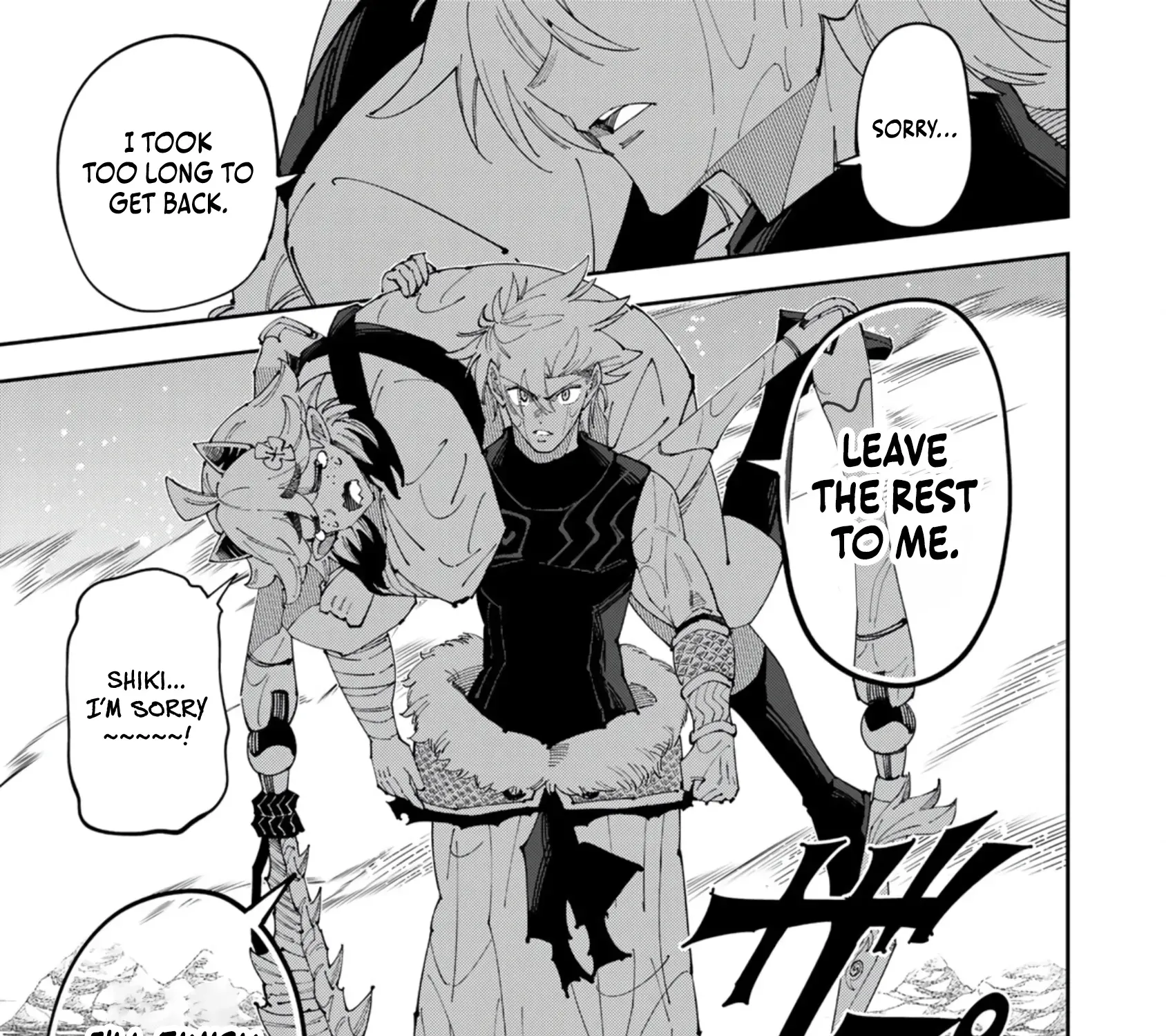 The Strongest Four Sword Style Streamer: Dominating with a Soon-to-be-Discontinued Combat Class in a VR Game Setting Reflected in the Real World Chapter 29 page 38 - 
