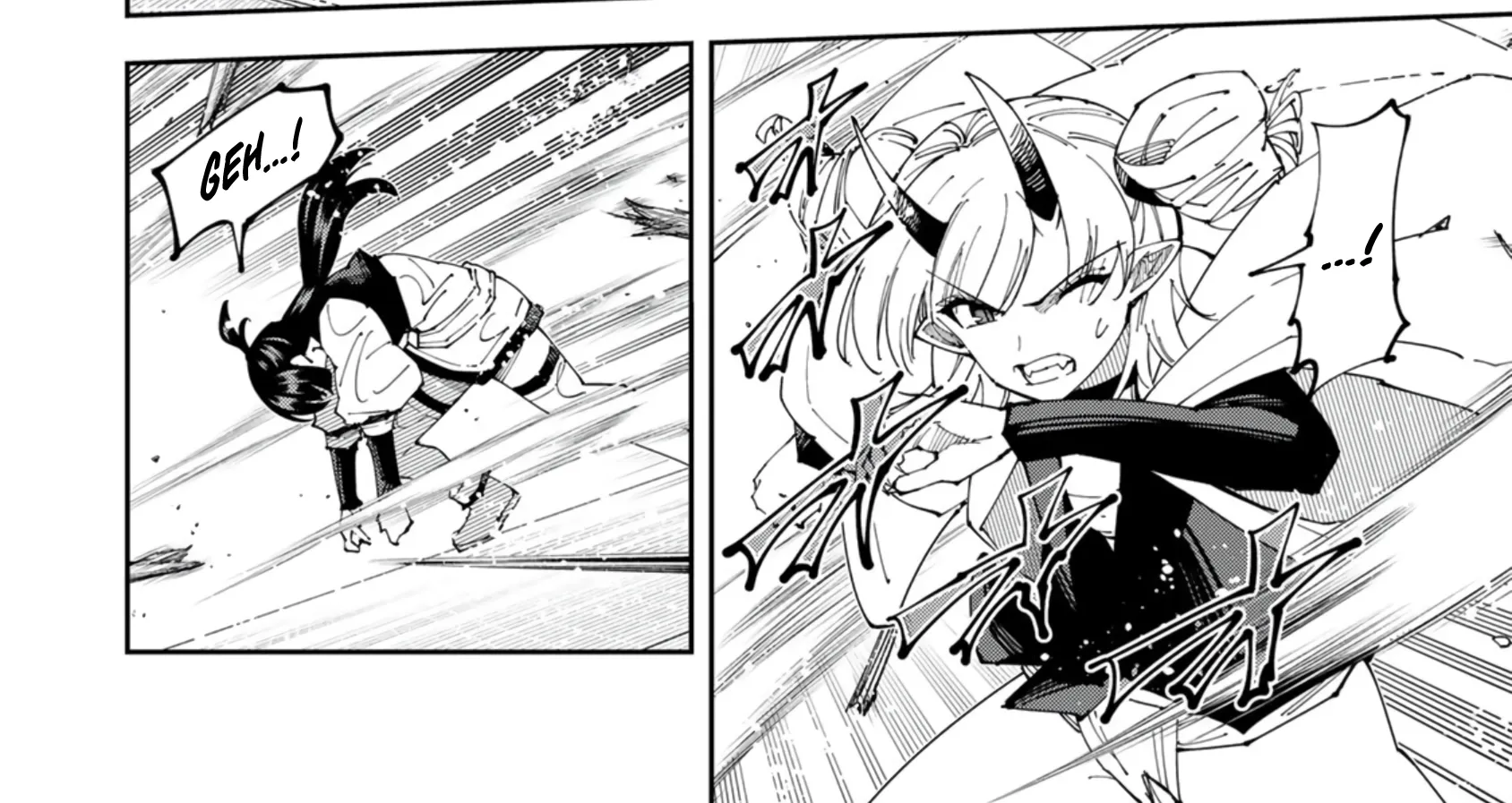 The Strongest Four Sword Style Streamer: Dominating with a Soon-to-be-Discontinued Combat Class in a VR Game Setting Reflected in the Real World Chapter 29 page 5 - 