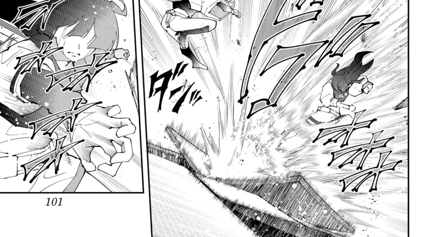 The Strongest Four Sword Style Streamer: Dominating with a Soon-to-be-Discontinued Combat Class in a VR Game Setting Reflected in the Real World Chapter 29 page 7 - 