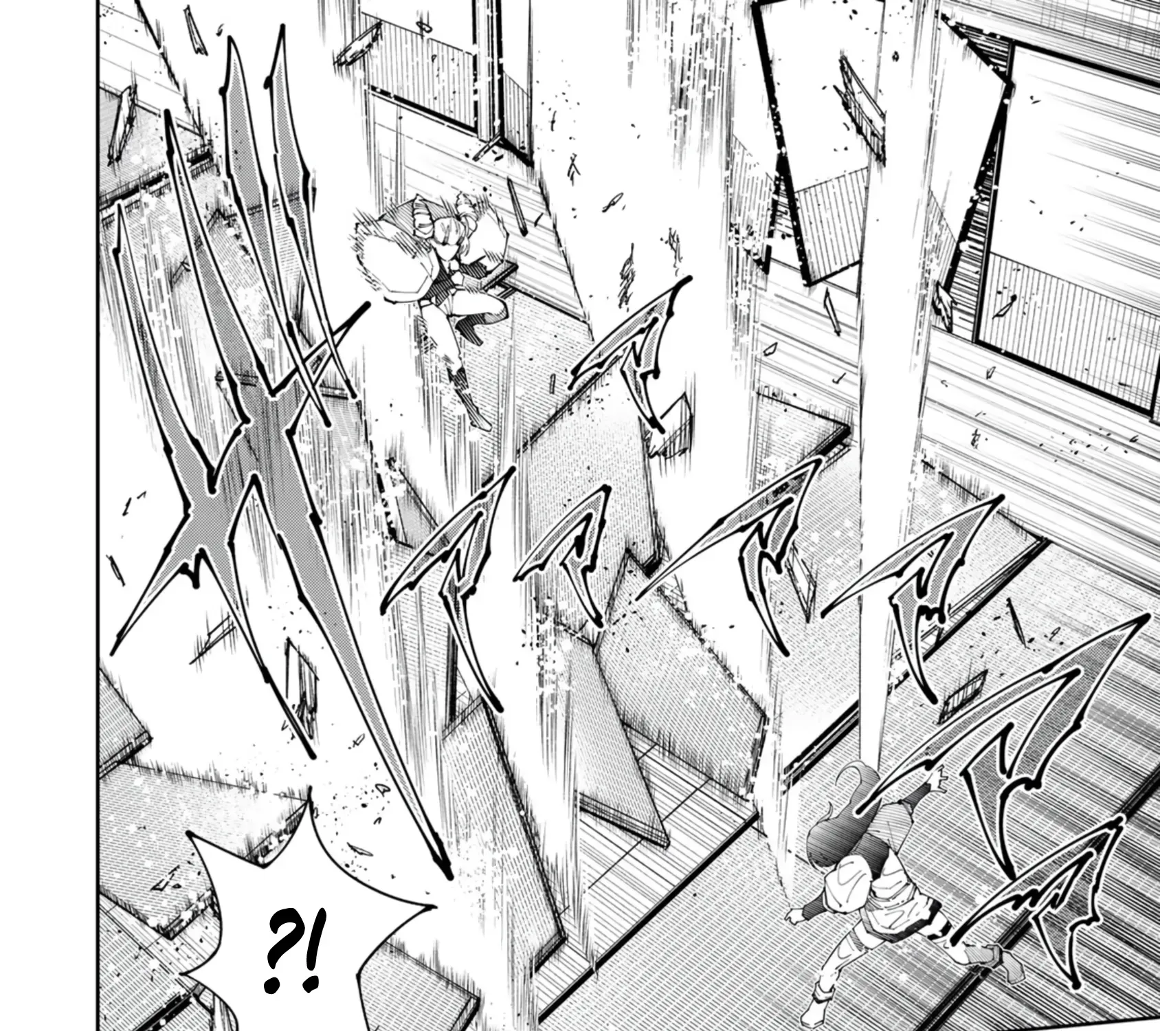 The Strongest Four Sword Style Streamer: Dominating with a Soon-to-be-Discontinued Combat Class in a VR Game Setting Reflected in the Real World Chapter 29 page 8 - 