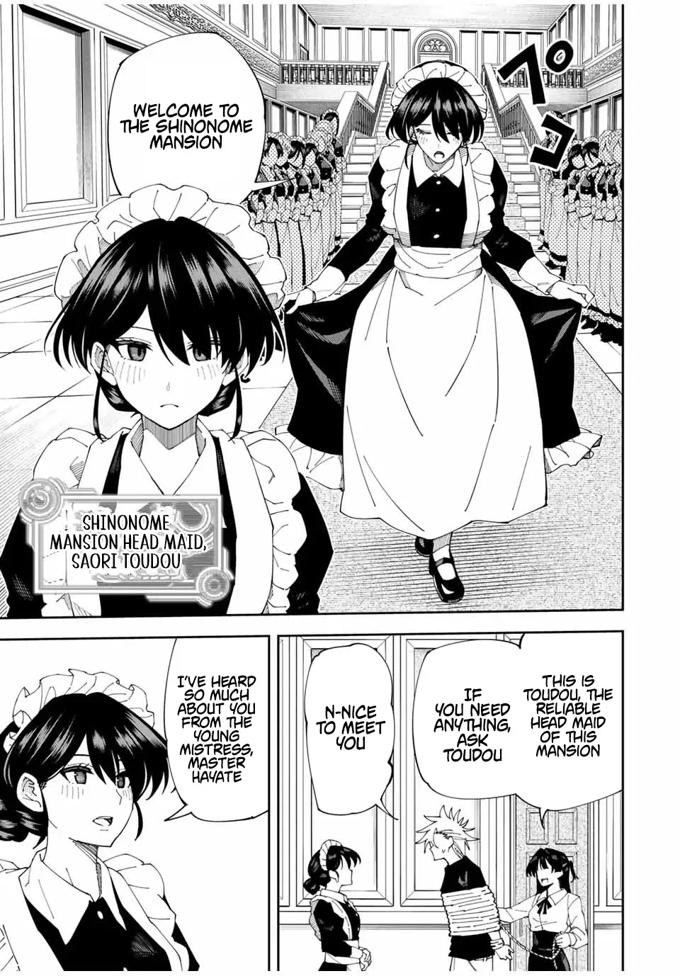 The Strongest Four Sword Style Streamer: Dominating with a Soon-to-be-Discontinued Combat Class in a VR Game Setting Reflected in the Real World Chapter 3 page 15 - 