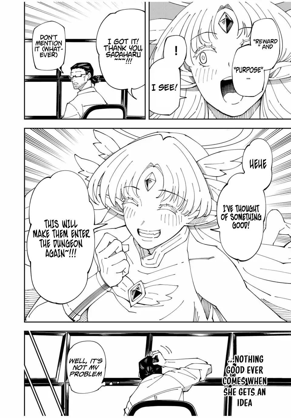 The Strongest Four Sword Style Streamer: Dominating with a Soon-to-be-Discontinued Combat Class in a VR Game Setting Reflected in the Real World Chapter 3 page 22 - 