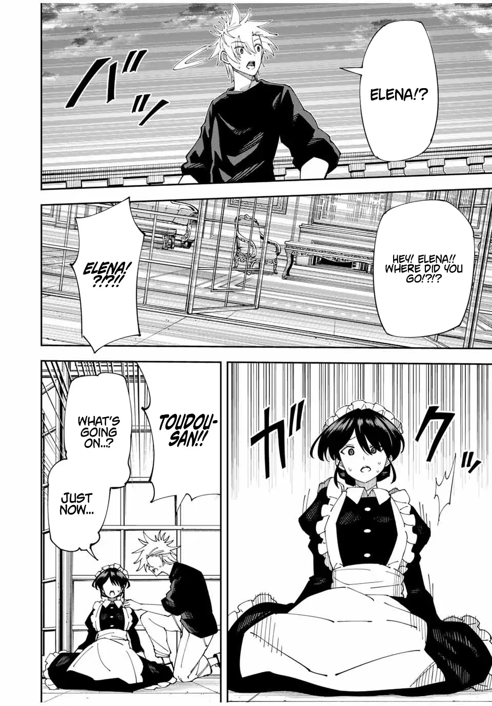 The Strongest Four Sword Style Streamer: Dominating with a Soon-to-be-Discontinued Combat Class in a VR Game Setting Reflected in the Real World Chapter 3 page 34 - 