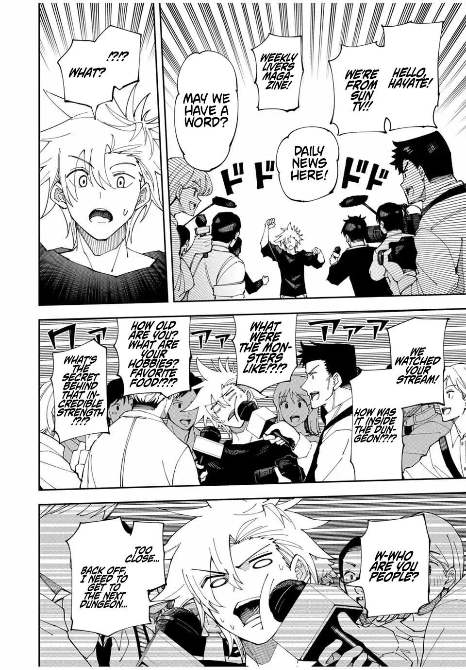 The Strongest Four Sword Style Streamer: Dominating with a Soon-to-be-Discontinued Combat Class in a VR Game Setting Reflected in the Real World Chapter 3 page 6 - 