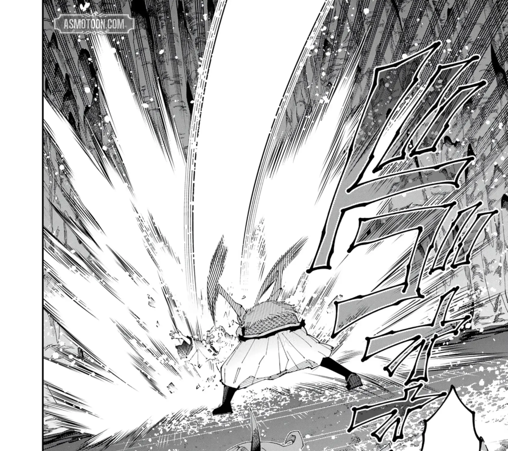 The Strongest Four Sword Style Streamer: Dominating with a Soon-to-be-Discontinued Combat Class in a VR Game Setting Reflected in the Real World Chapter 30 page 20 - 