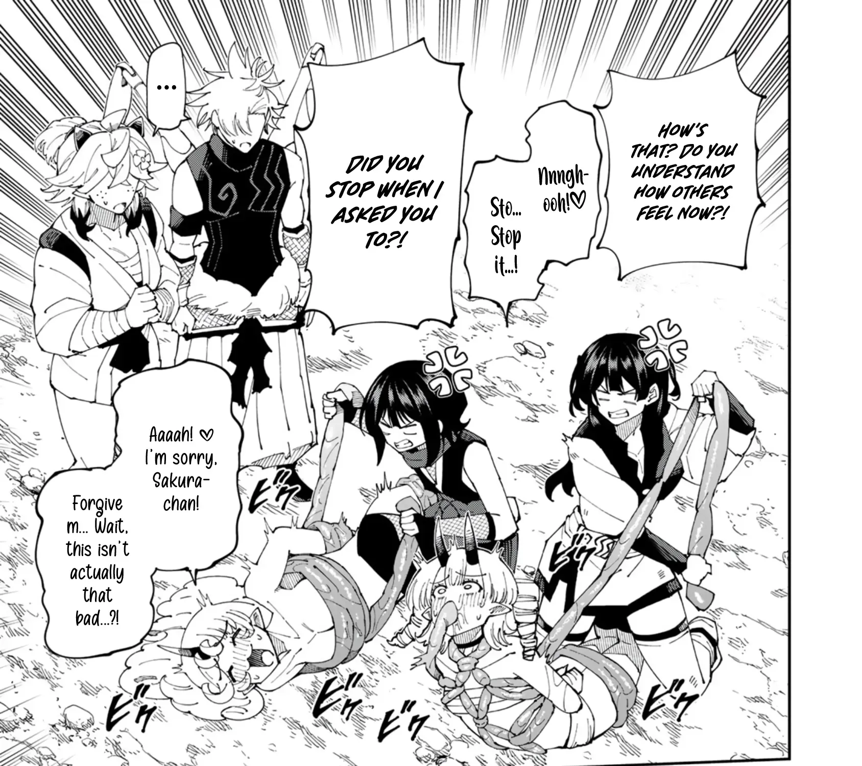 The Strongest Four Sword Style Streamer: Dominating with a Soon-to-be-Discontinued Combat Class in a VR Game Setting Reflected in the Real World Chapter 30 page 26 - 
