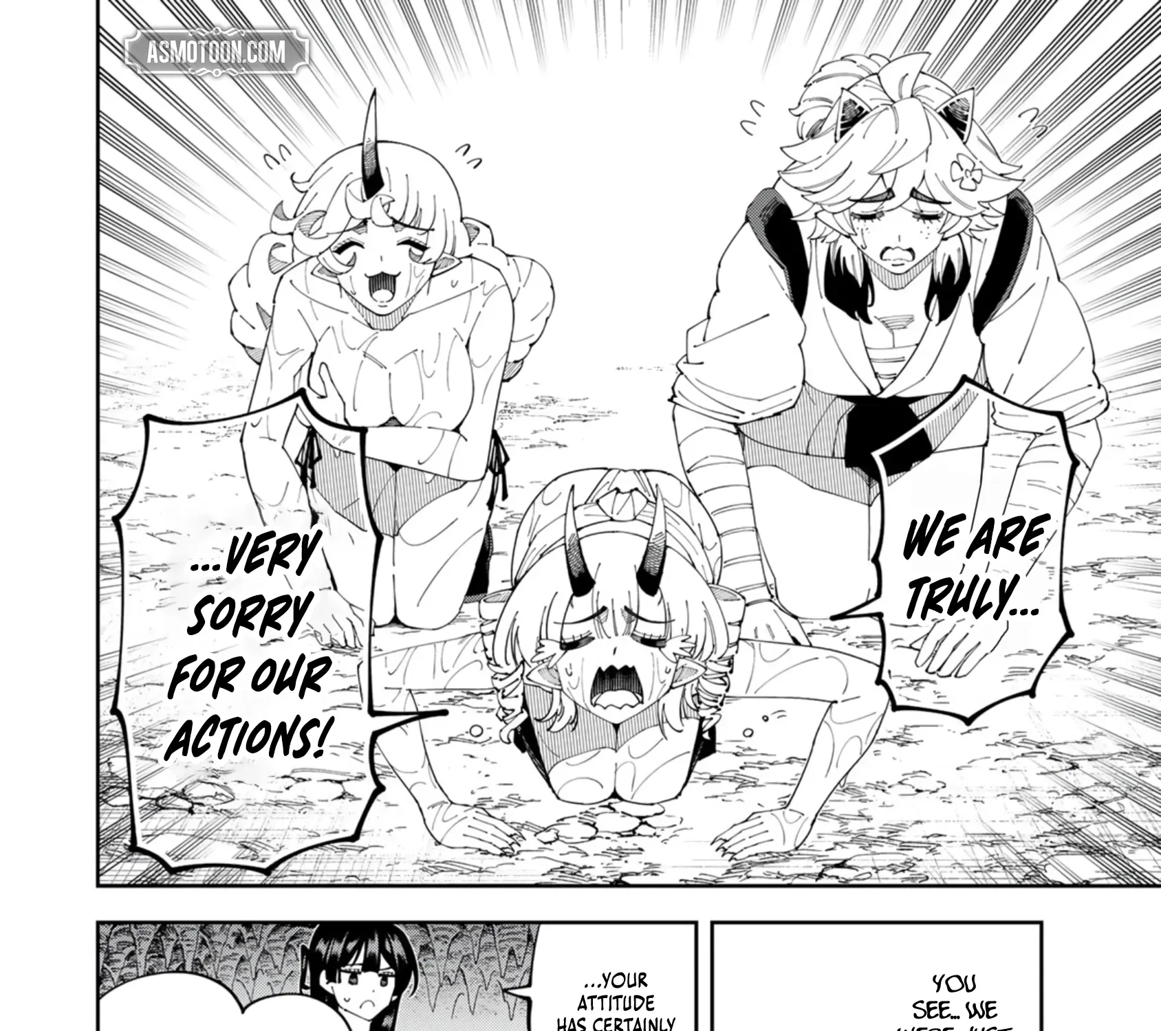 The Strongest Four Sword Style Streamer: Dominating with a Soon-to-be-Discontinued Combat Class in a VR Game Setting Reflected in the Real World Chapter 30 page 28 - 