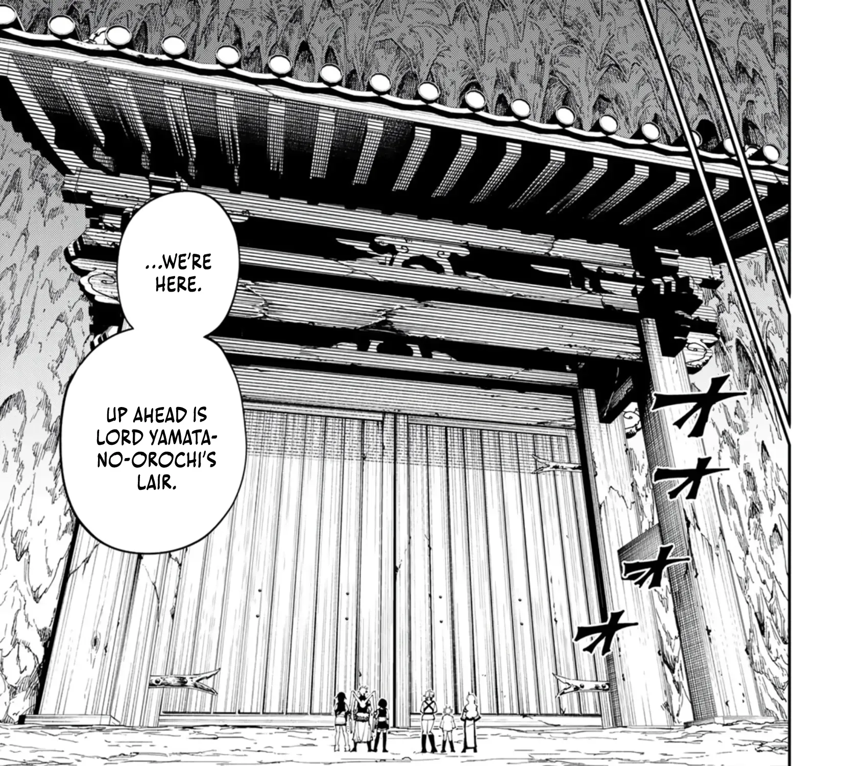 The Strongest Four Sword Style Streamer: Dominating with a Soon-to-be-Discontinued Combat Class in a VR Game Setting Reflected in the Real World Chapter 30 page 34 - 